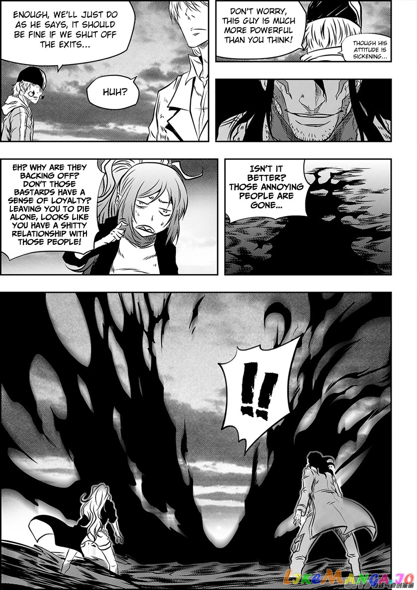 Autophagy Regulation chapter 193 - page 5