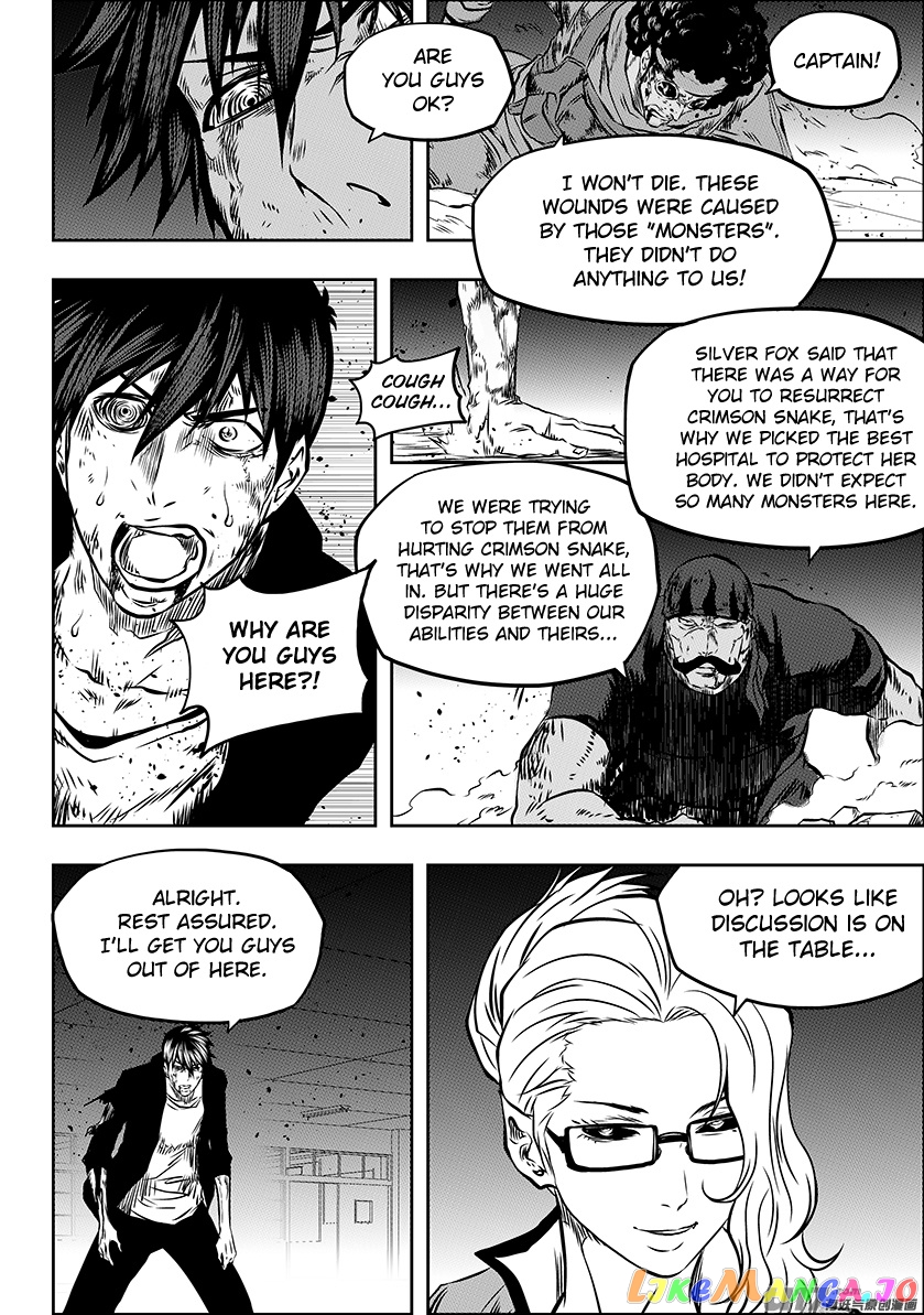 Autophagy Regulation chapter 176 - page 12