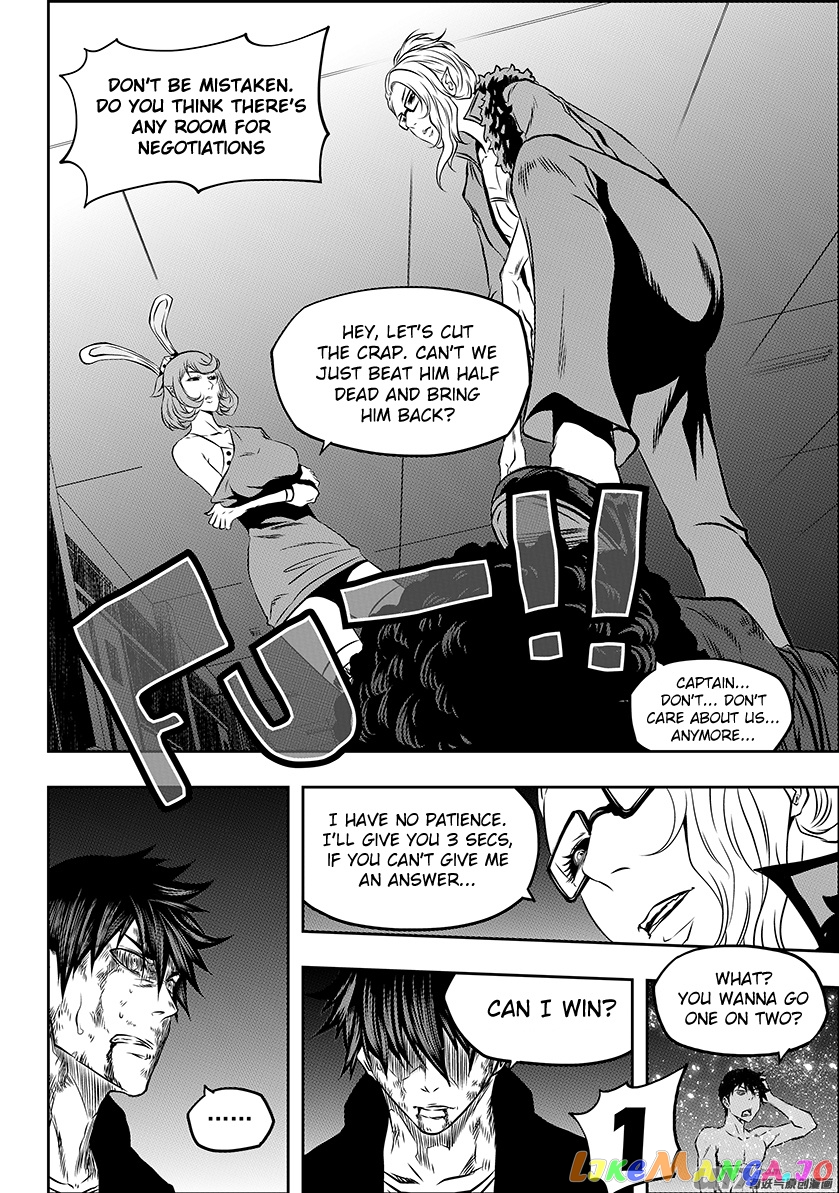 Autophagy Regulation chapter 176 - page 14