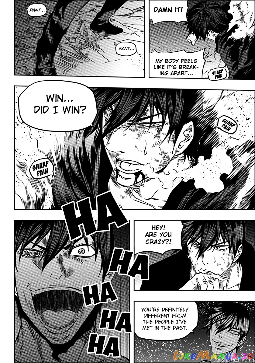 Autophagy Regulation chapter 176 - page 4