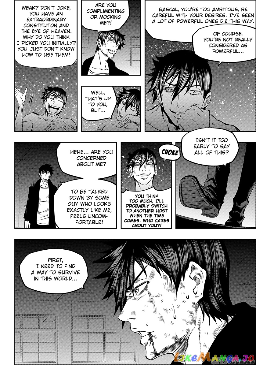 Autophagy Regulation chapter 176 - page 6
