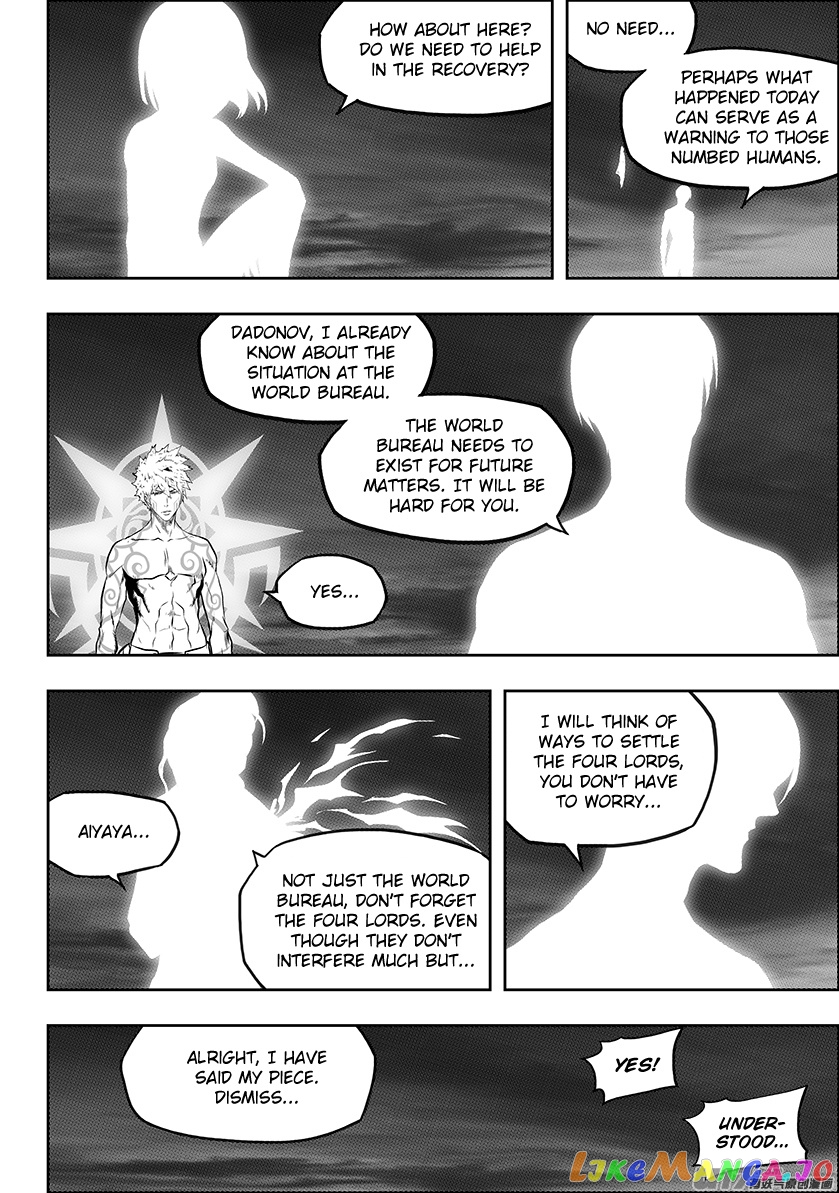 Autophagy Regulation chapter 220 - page 4