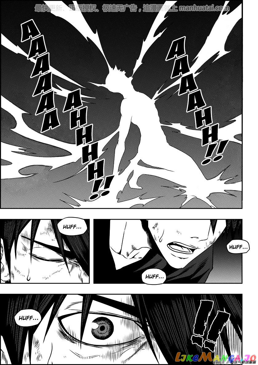 Autophagy Regulation chapter 139 - page 11