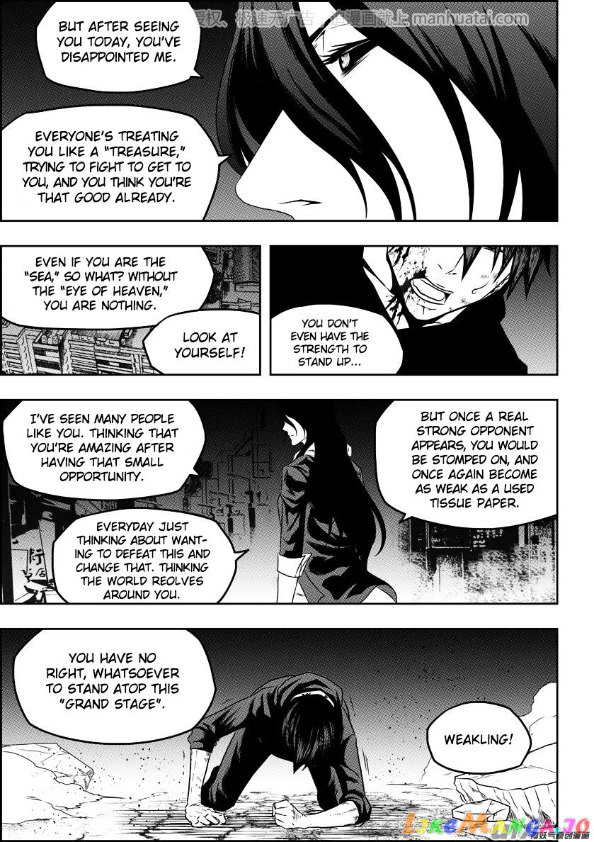 Autophagy Regulation chapter 139 - page 13