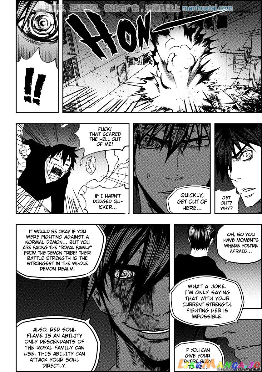 Autophagy Regulation chapter 139 - page 4