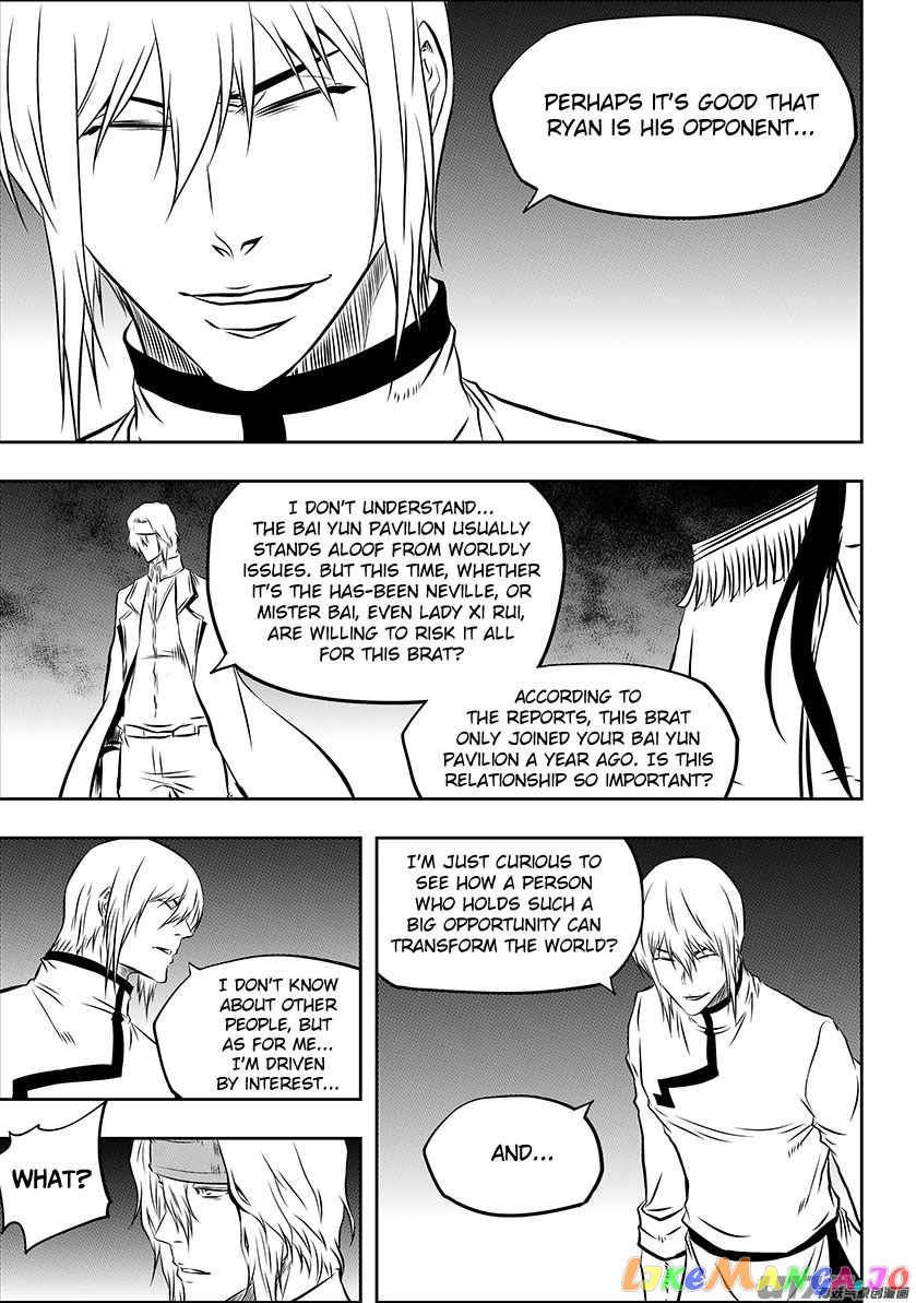 Autophagy Regulation chapter 194 - page 16