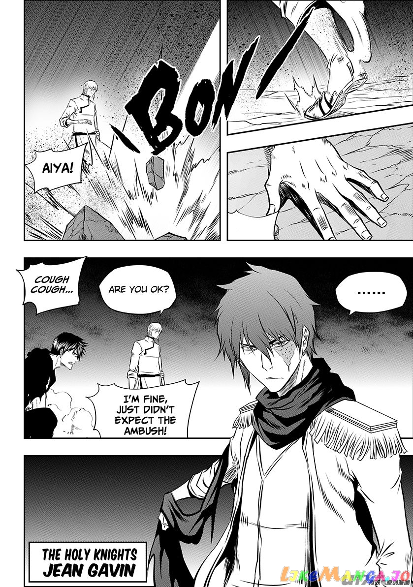 Autophagy Regulation chapter 194 - page 4