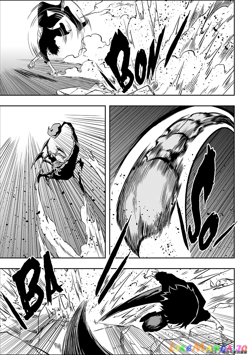 Autophagy Regulation chapter 177 - page 15