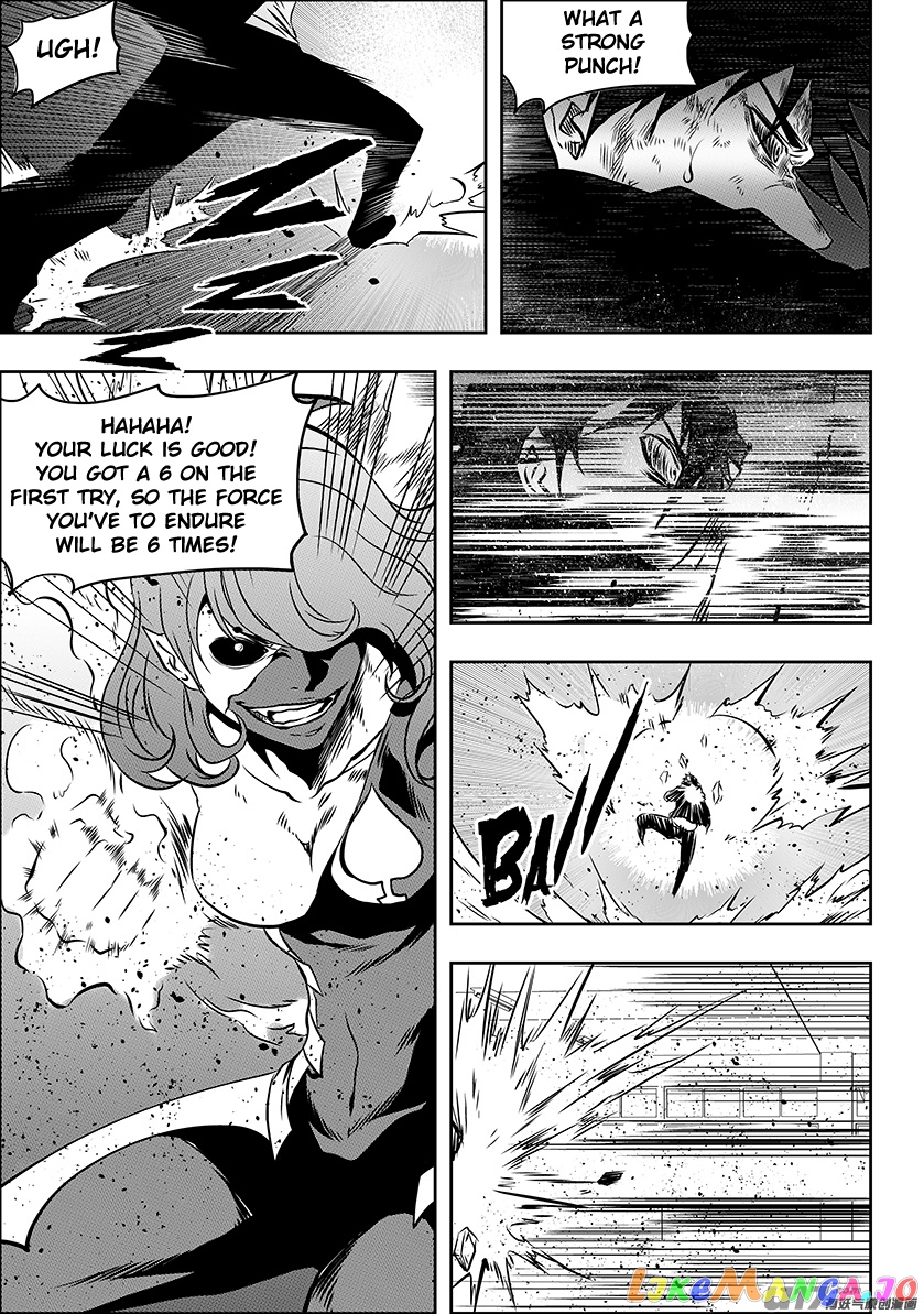 Autophagy Regulation chapter 177 - page 17