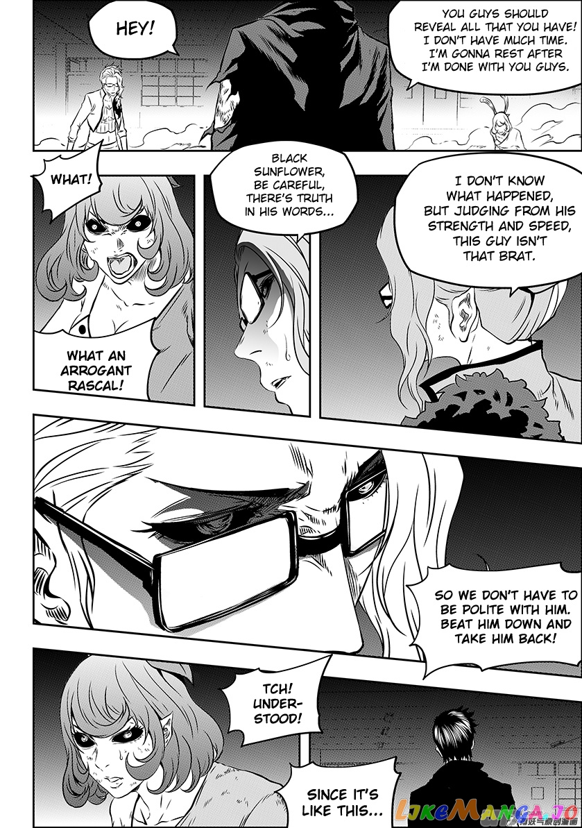 Autophagy Regulation chapter 177 - page 9