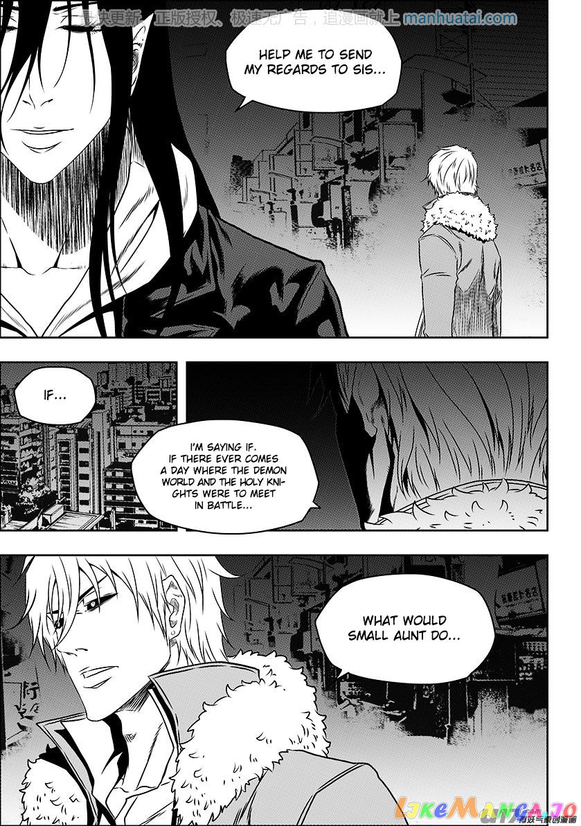 Autophagy Regulation chapter 140 - page 11