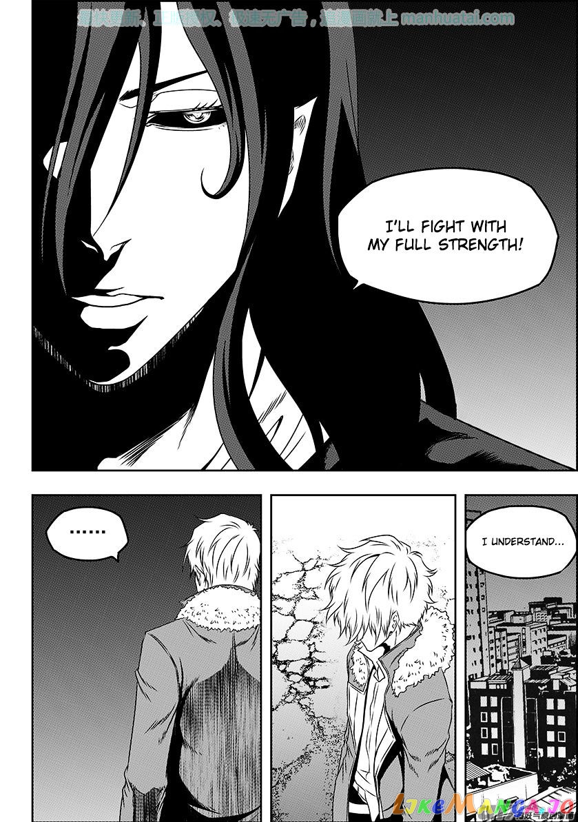 Autophagy Regulation chapter 140 - page 12