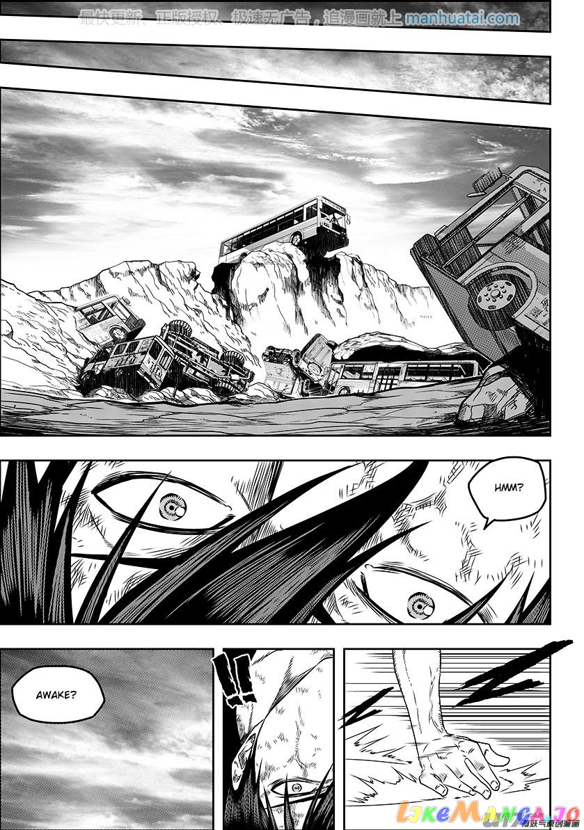 Autophagy Regulation chapter 140 - page 13