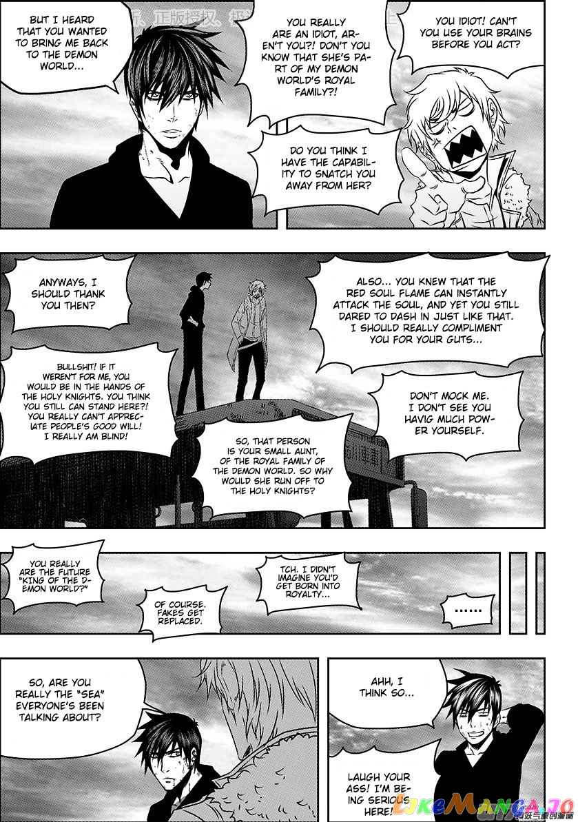 Autophagy Regulation chapter 140 - page 15