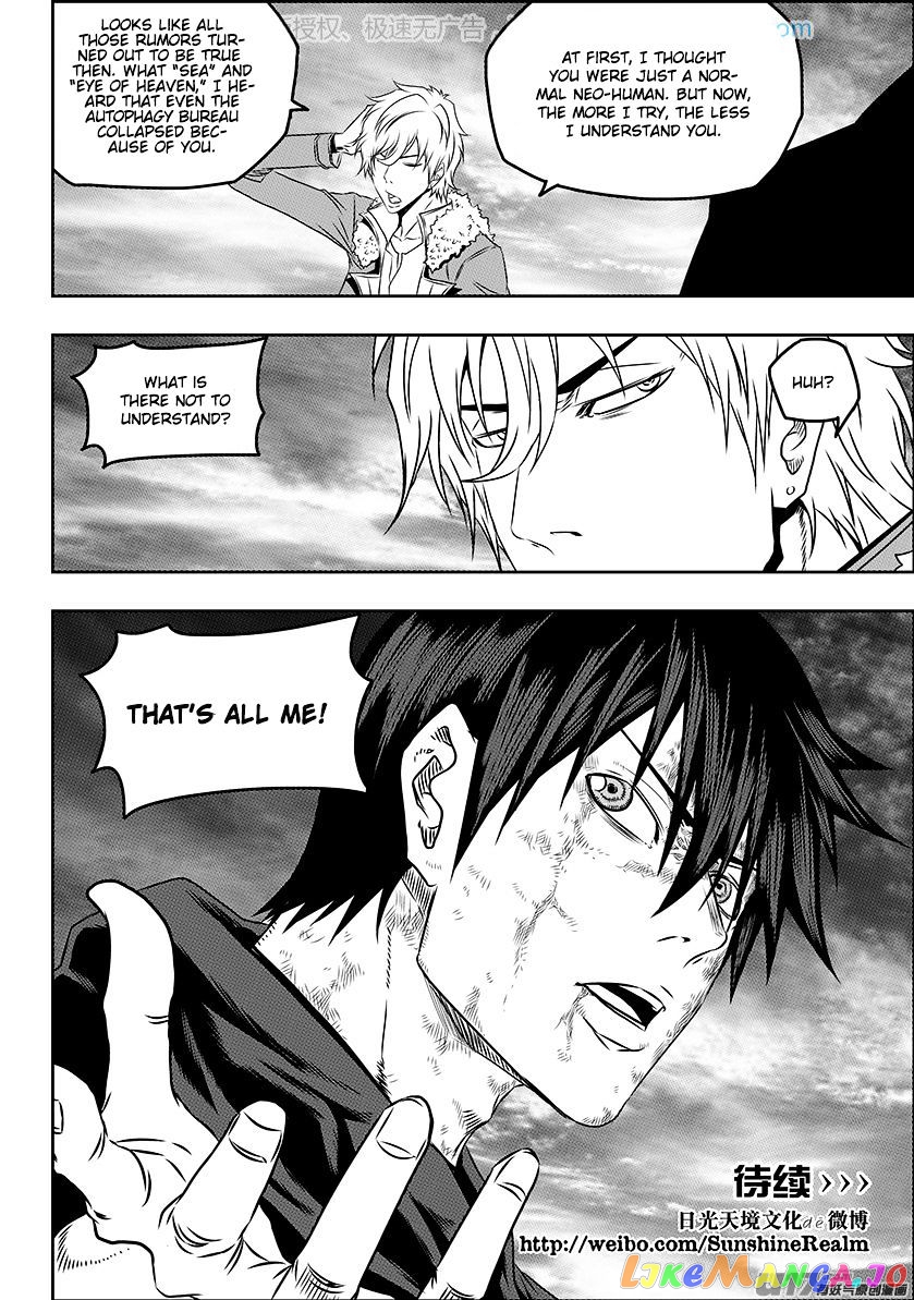 Autophagy Regulation chapter 140 - page 16