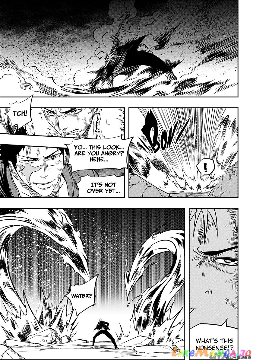 Autophagy Regulation chapter 195 - page 11