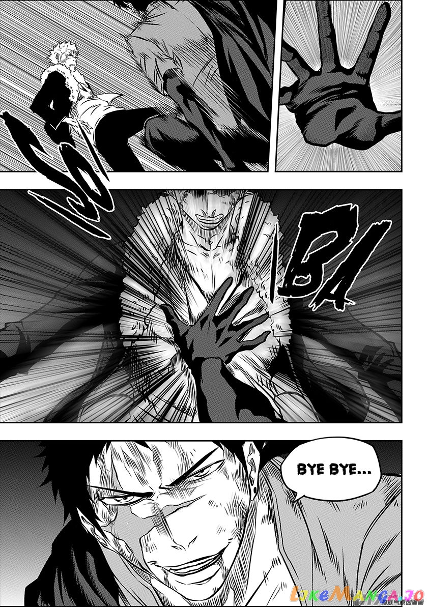 Autophagy Regulation chapter 195 - page 19