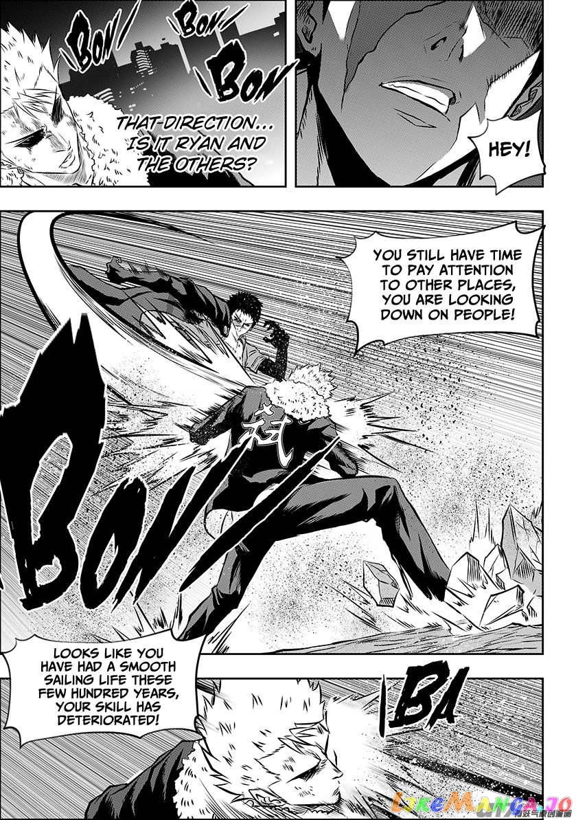 Autophagy Regulation chapter 195 - page 7