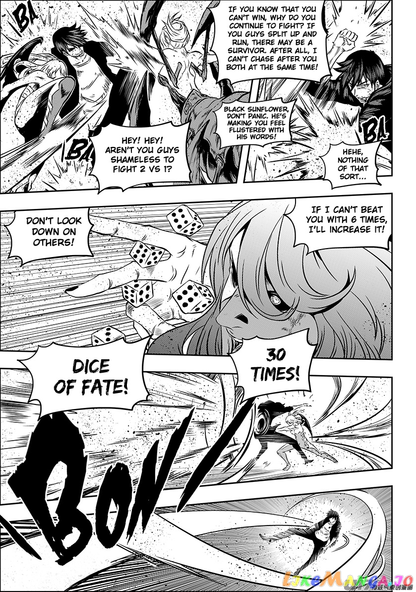 Autophagy Regulation chapter 178 - page 8