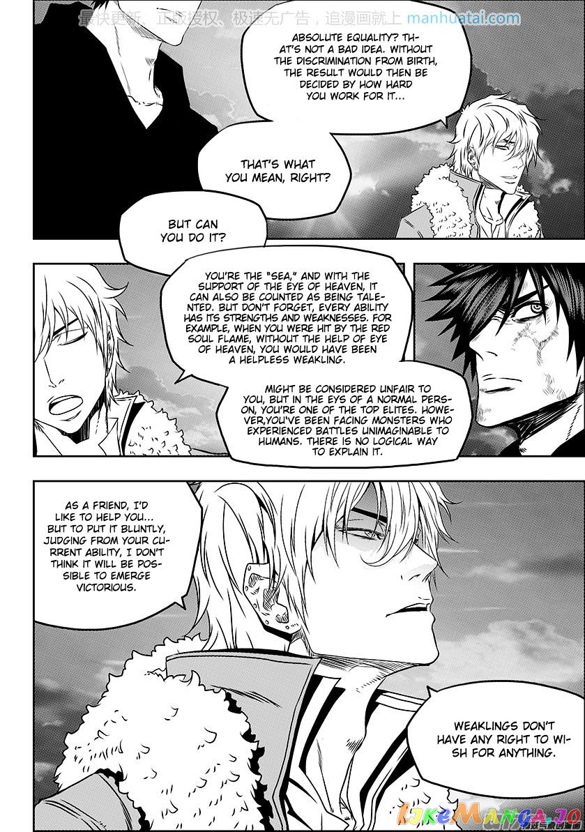 Autophagy Regulation chapter 141 - page 10