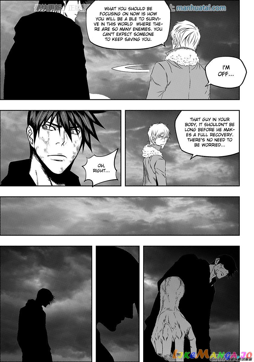 Autophagy Regulation chapter 141 - page 11