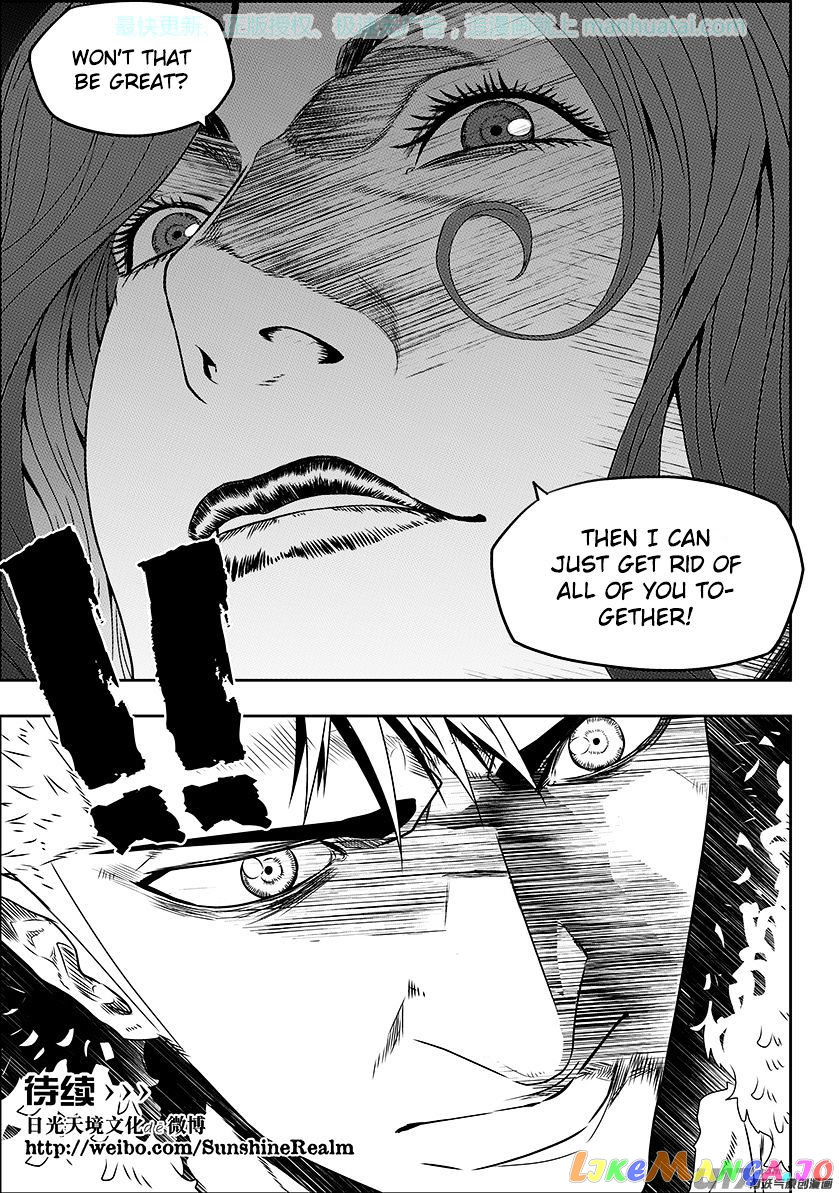 Autophagy Regulation chapter 141 - page 15