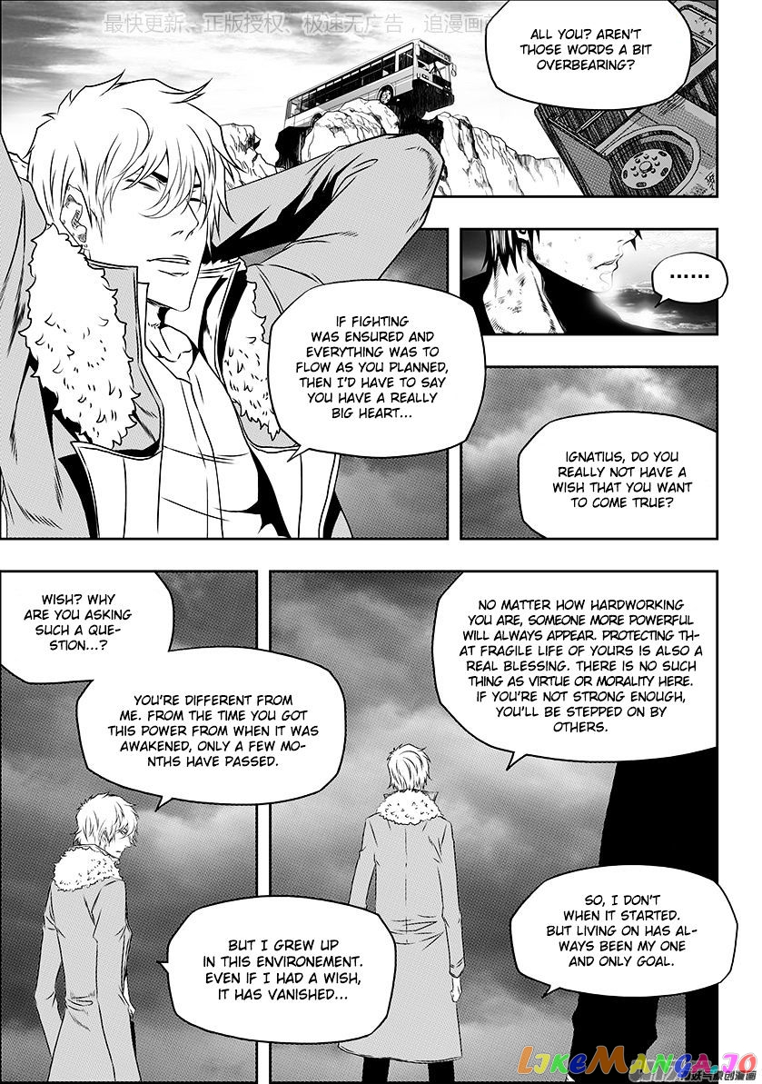 Autophagy Regulation chapter 141 - page 3