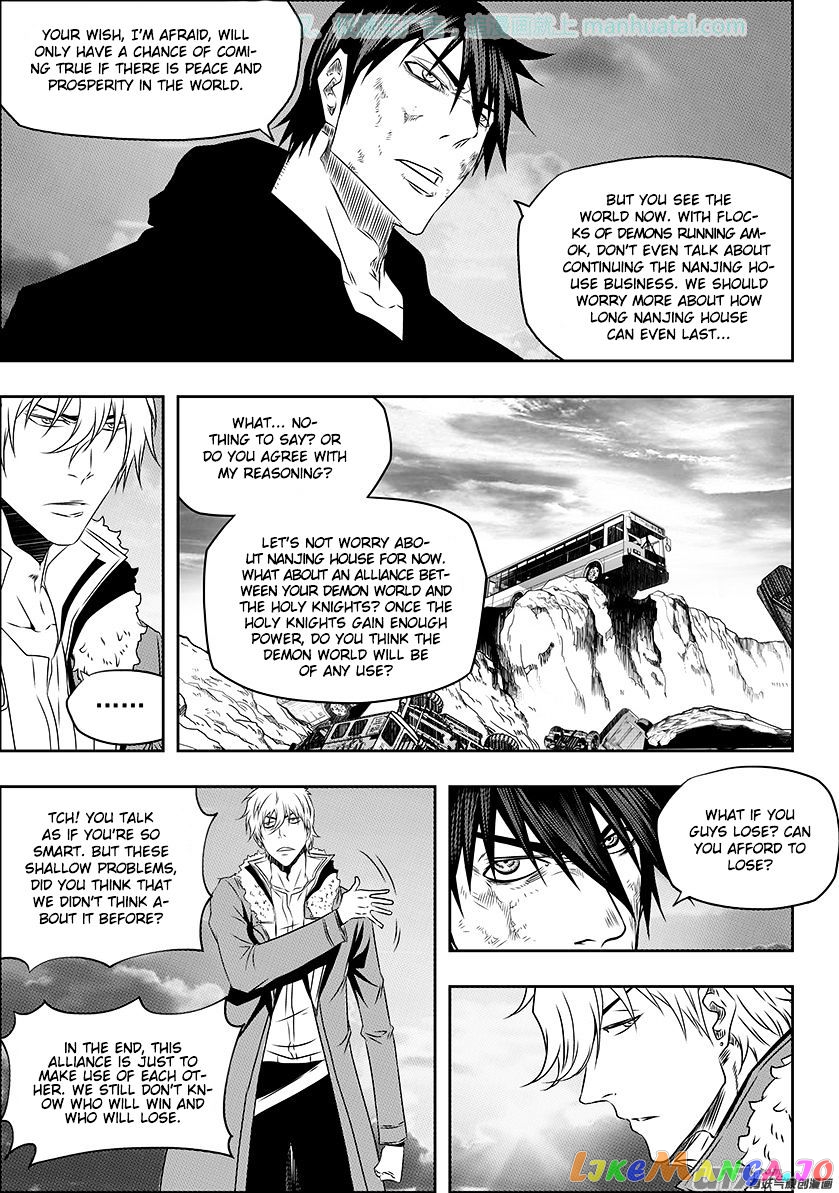 Autophagy Regulation chapter 141 - page 6