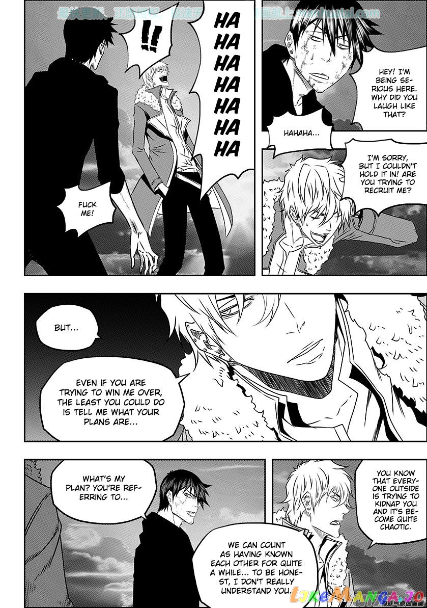 Autophagy Regulation chapter 141 - page 8