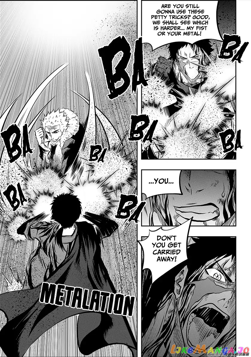 Autophagy Regulation chapter 196 - page 10