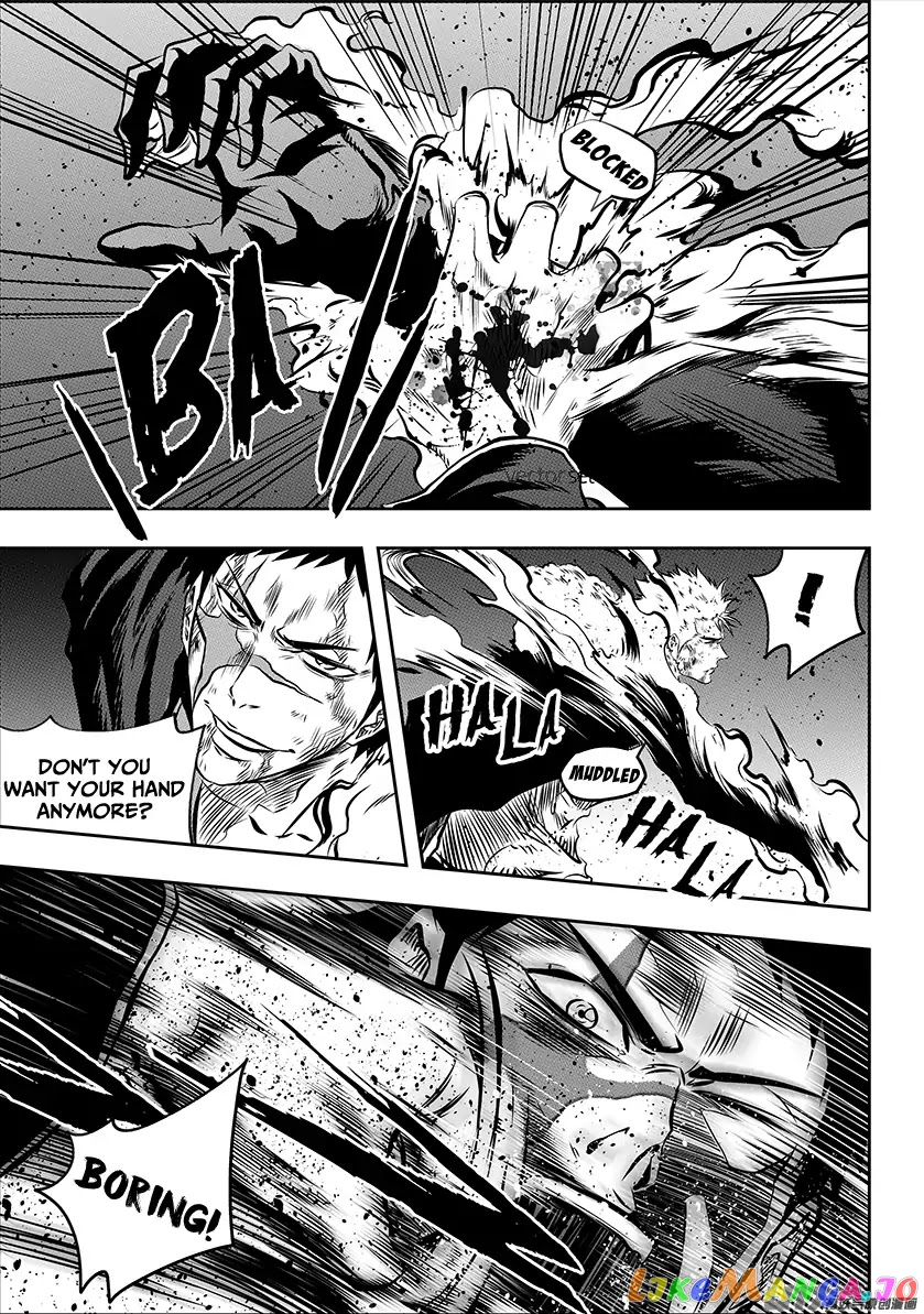 Autophagy Regulation chapter 196 - page 12