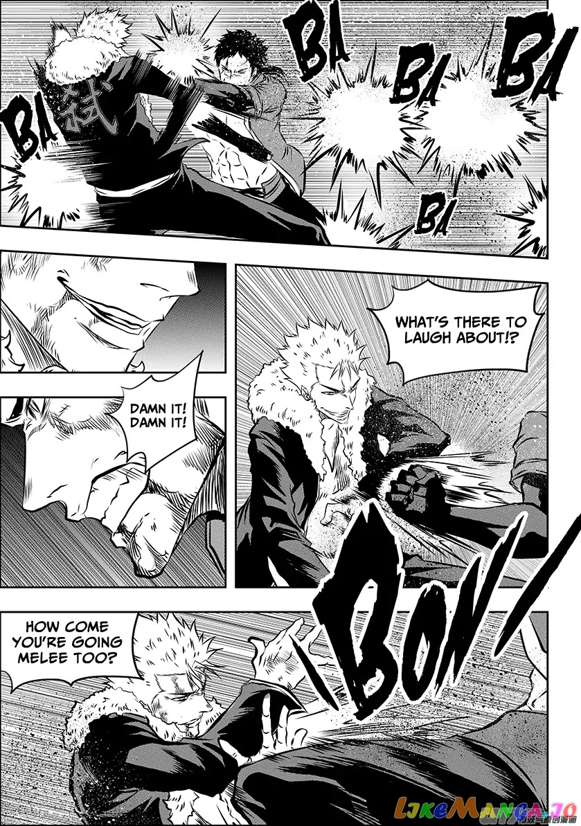 Autophagy Regulation chapter 196 - page 17