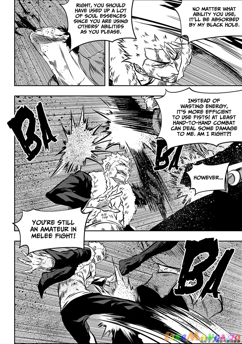 Autophagy Regulation chapter 196 - page 18