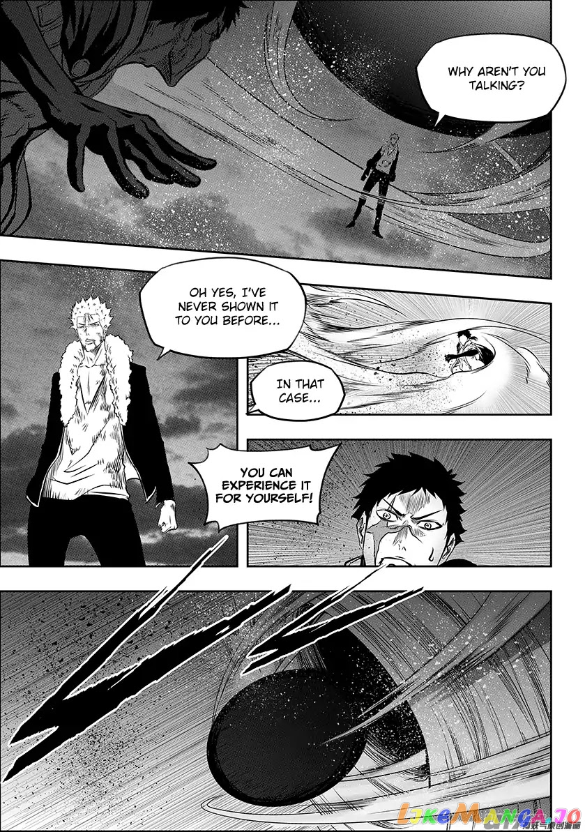 Autophagy Regulation chapter 196 - page 3