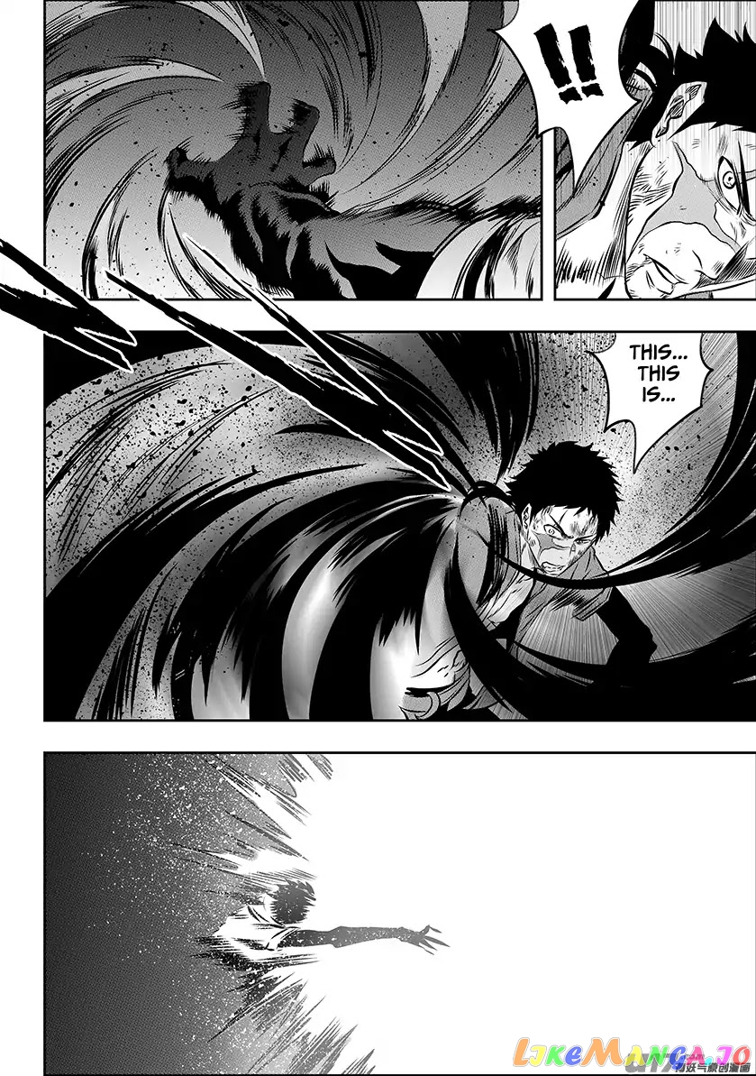 Autophagy Regulation chapter 196 - page 4