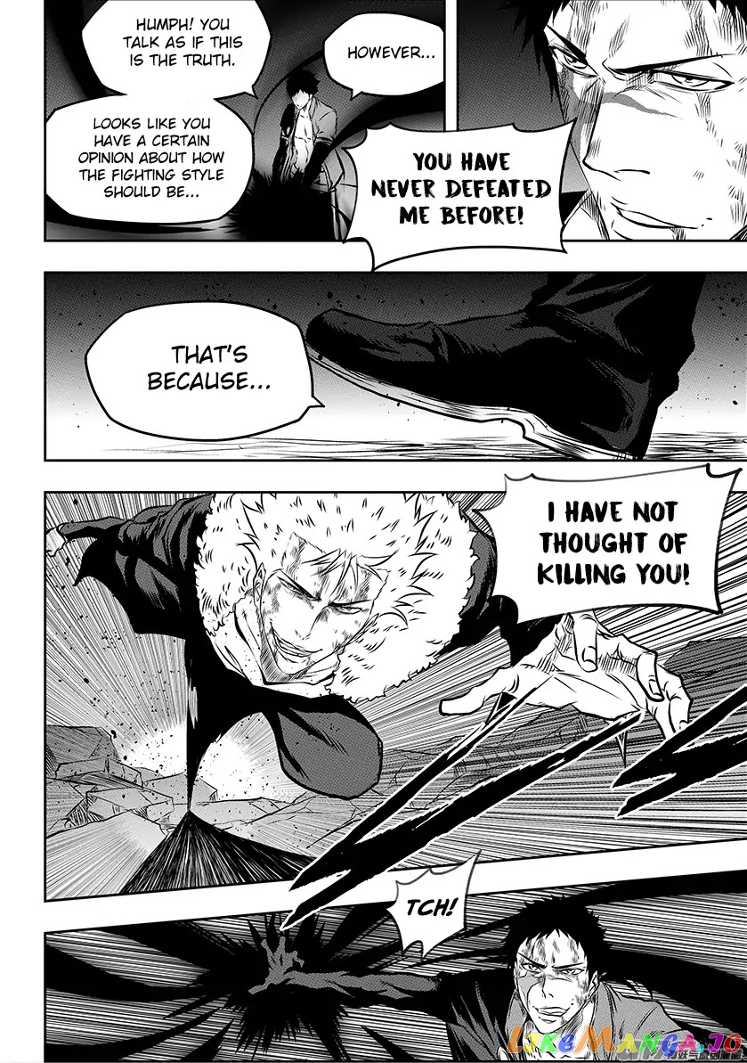 Autophagy Regulation chapter 196 - page 8