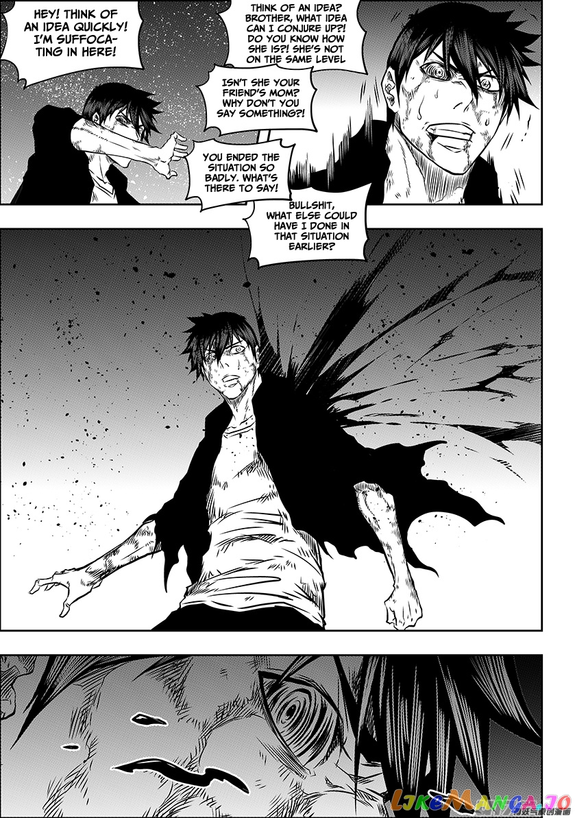Autophagy Regulation chapter 179 - page 14