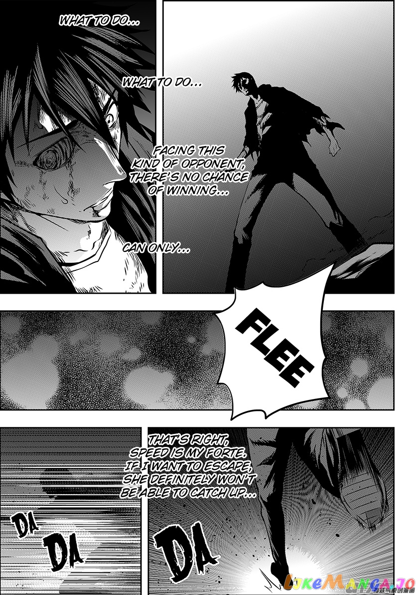 Autophagy Regulation chapter 179 - page 16