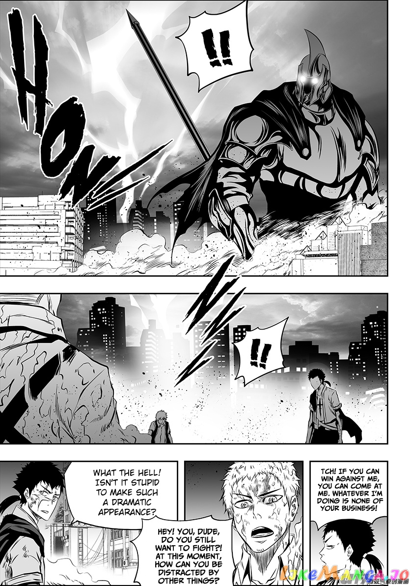 Autophagy Regulation chapter 179 - page 3