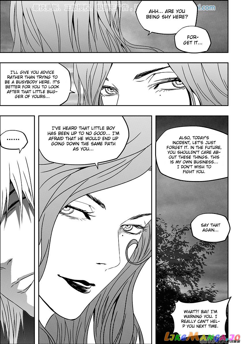 Autophagy Regulation chapter 142 - page 11