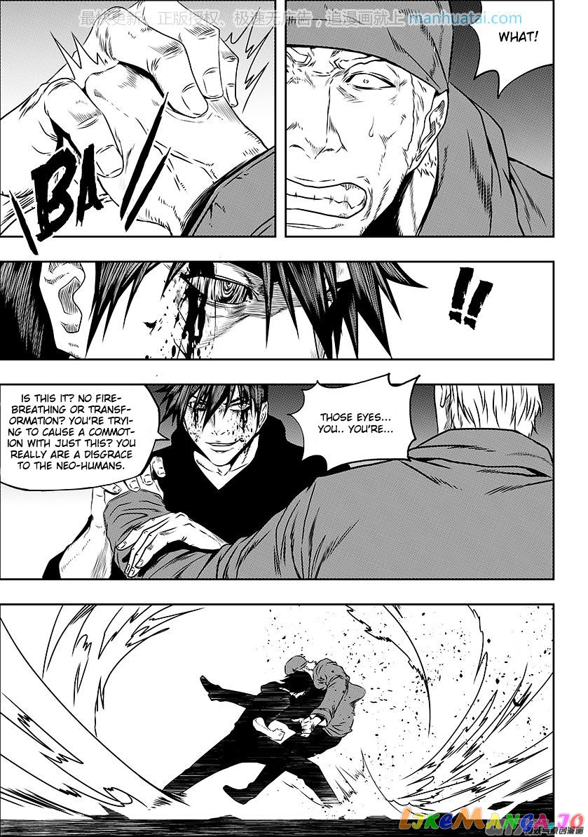 Autophagy Regulation chapter 142 - page 13