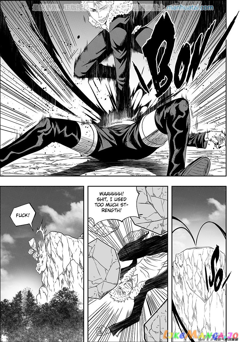 Autophagy Regulation chapter 142 - page 6