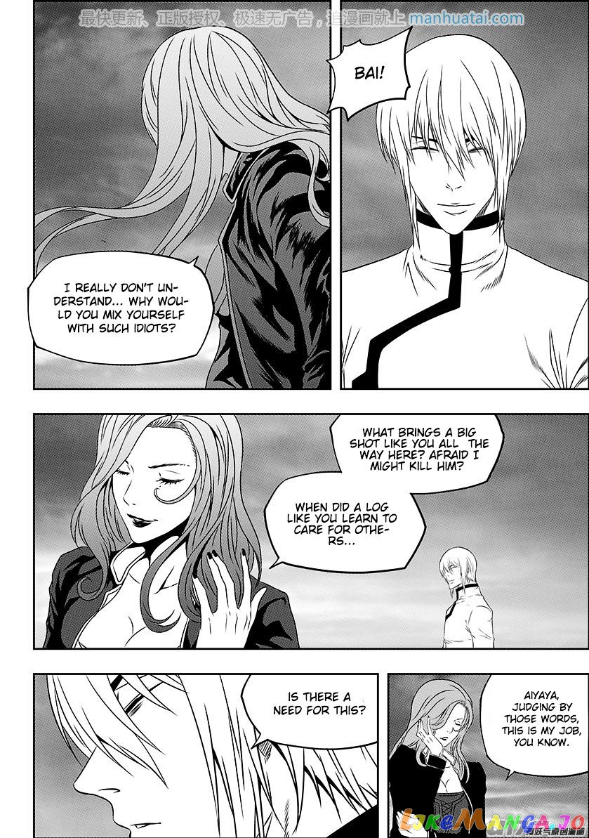 Autophagy Regulation chapter 142 - page 8
