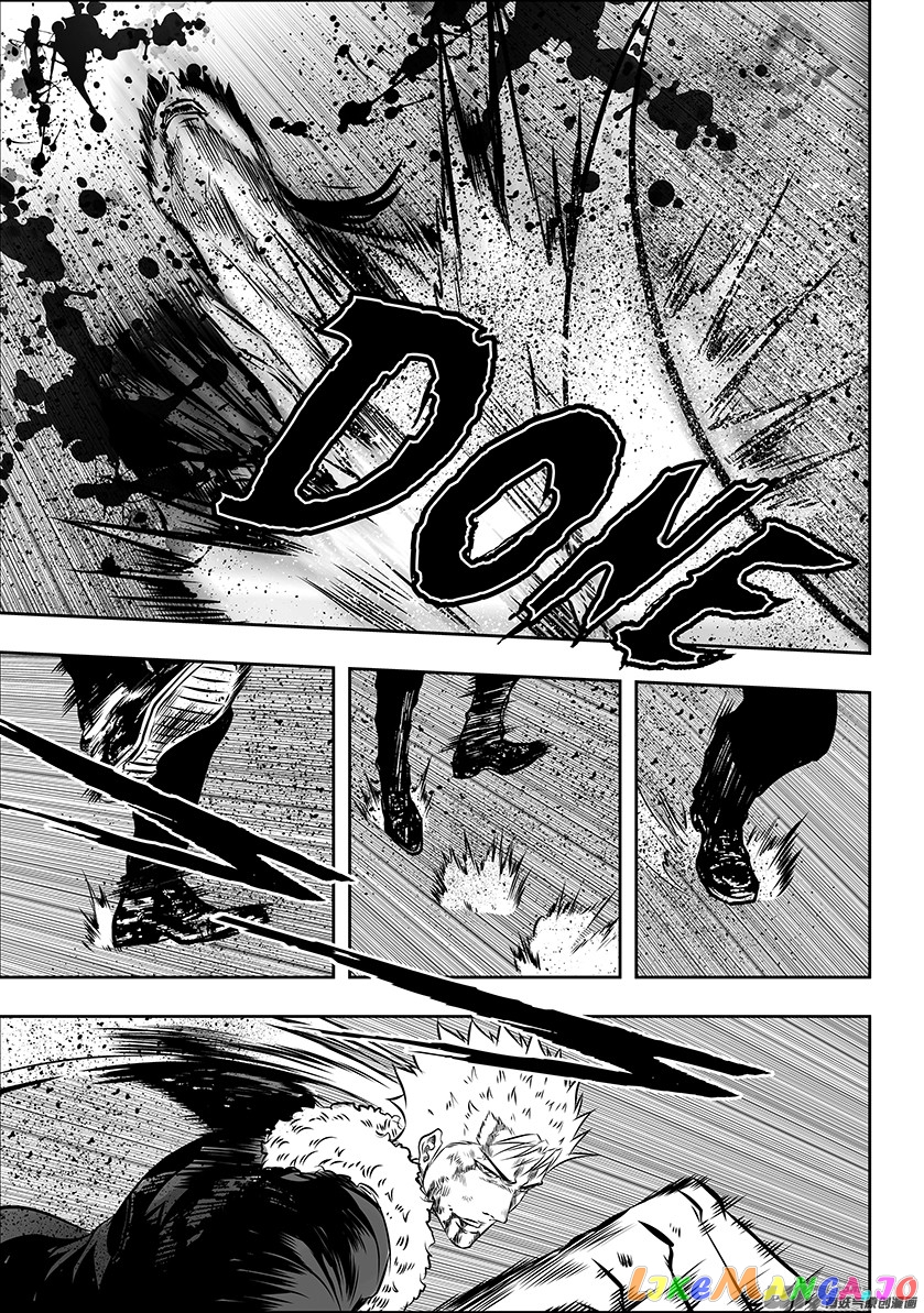 Autophagy Regulation chapter 197 - page 3