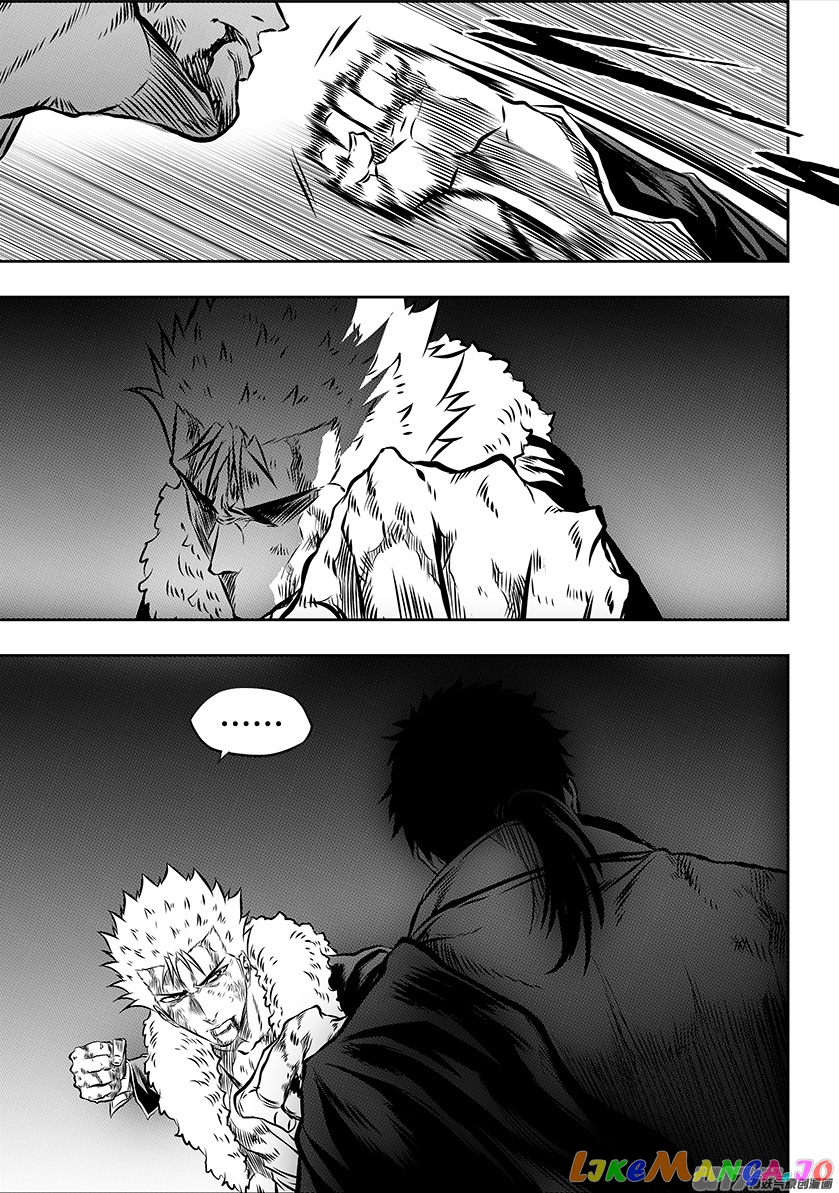 Autophagy Regulation chapter 197 - page 4