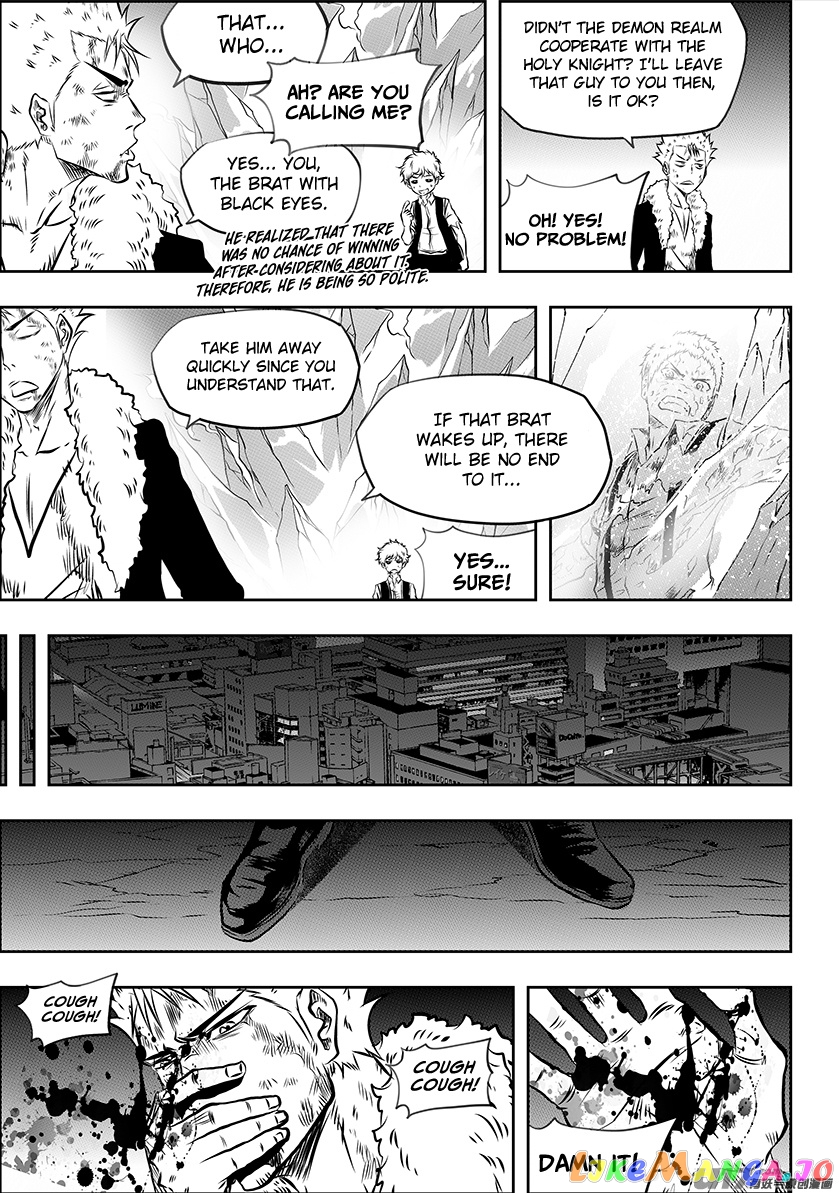 Autophagy Regulation chapter 197 - page 7