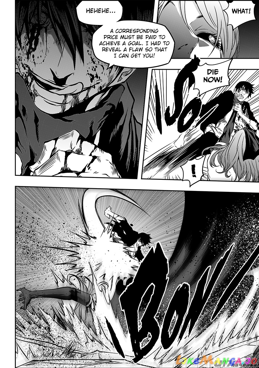 Autophagy Regulation chapter 180 - page 10