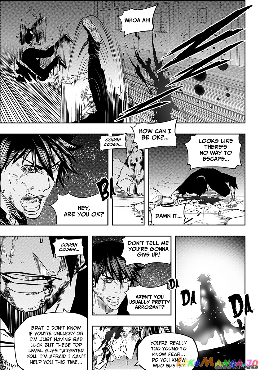 Autophagy Regulation chapter 180 - page 3