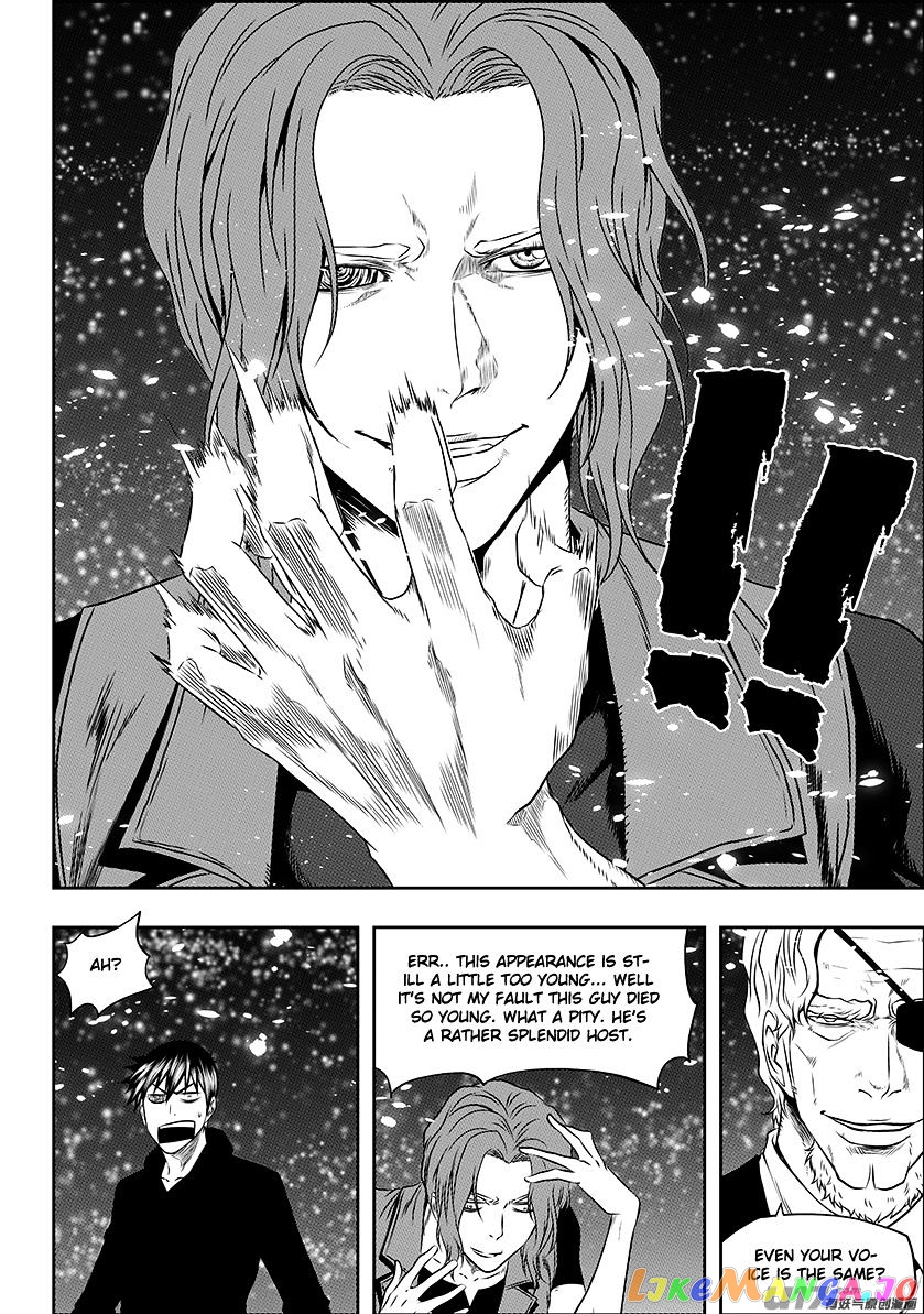 Autophagy Regulation chapter 143 - page 10