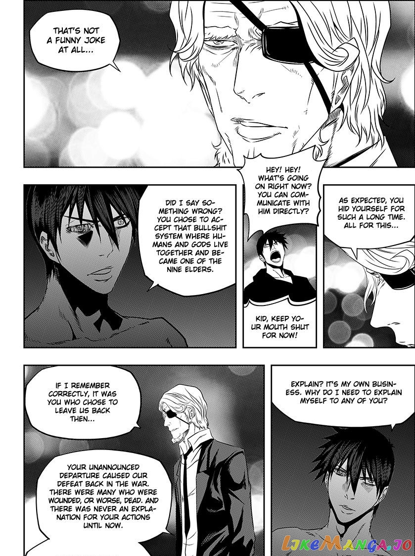 Autophagy Regulation chapter 143 - page 4